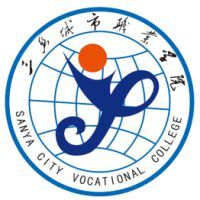 三亚城市职业学院教务系统适配 星程课表支持院校