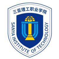 三亚理工职业学院教务系统适配 星程课表支持院校