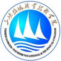 三峡旅游职业技术学院教务系统适配 星程课表支持院校