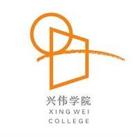 上海兴伟学院教务系统适配 星程课表支持院校