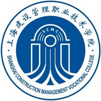 上海建设管理职业技术学院教务系统适配 星程课表支持院校