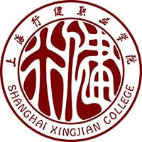 上海行健职业学院教务系统适配 星程课表支持院校