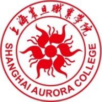 上海震旦职业学院教务系统适配 星程课表支持院校