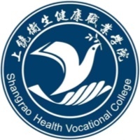 上饶卫生健康职业学院教务系统适配 星程课表支持院校