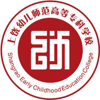 上饶幼儿师范高等专科学校教务系统适配 星程课表支持院校