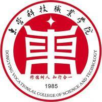东营科技职业学院教务系统适配 星程课表支持院校
