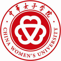 中华女子学院教务系统适配 星程课表支持院校