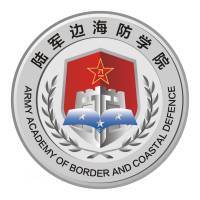 中国人民解放军陆军边海防学院教务系统适配 星程课表支持院校