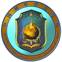 中国刑事警察学院教务系统适配 星程课表支持院校