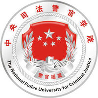 中央司法警官学院教务系统适配 星程课表支持院校