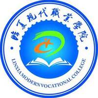 临夏现代职业学院教务系统适配 星程课表支持院校