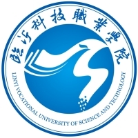 临沂科技职业学院教务系统适配 星程课表支持院校