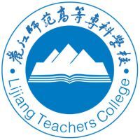 丽江师范学院教务系统适配 星程课表支持院校