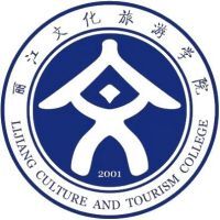 丽江文化旅游学院教务系统适配 星程课表支持院校