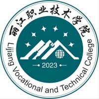 丽江职业技术学院教务系统适配 星程课表支持院校