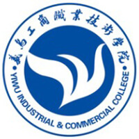 义乌工商职业技术学院教务系统适配 星程课表支持院校
