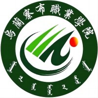 乌兰察布职业学院教务系统适配 星程课表支持院校