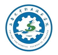 乌鲁木齐职业技术学院教务系统适配 星程课表支持院校