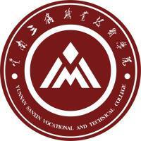 云南三鑫职业技术学院教务系统适配 星程课表支持院校