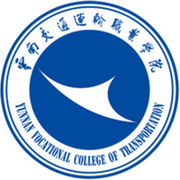 云南交通运输职业学院教务系统适配 星程课表支持院校