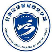 云南司法警官职业学院教务系统适配 星程课表支持院校