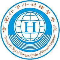 云南外事外语职业学院教务系统适配 星程课表支持院校