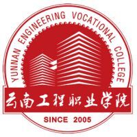 云南工程职业学院教务系统适配 星程课表支持院校