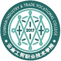 云南工贸职业技术学院教务系统适配 星程课表支持院校