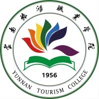 云南旅游职业学院教务系统适配 星程课表支持院校