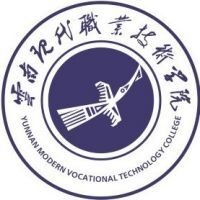 云南现代职业技术学院教务系统适配 星程课表支持院校