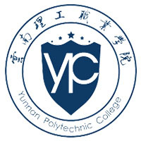 云南理工职业学院教务系统适配 星程课表支持院校