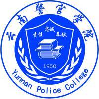 云南警官学院教务系统适配 星程课表支持院校