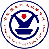 云南锡业职业技术学院教务系统适配 星程课表支持院校