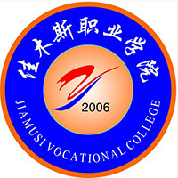 佳木斯职业学院教务系统适配 星程课表支持院校