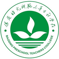 保定幼儿师范高等专科学校教务系统适配 星程课表支持院校