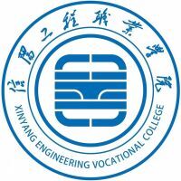 信阳工程职业学院教务系统适配 星程课表支持院校