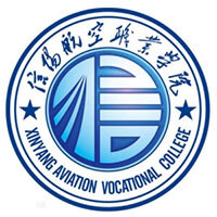 信阳航空职业学院教务系统适配 星程课表支持院校