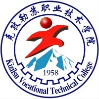 克孜勒苏职业技术学院教务系统适配 星程课表支持院校