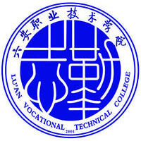 六安职业技术学院教务系统适配 星程课表支持院校