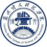 兰州博文科技学院教务系统适配 星程课表支持院校