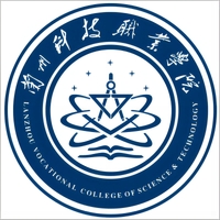兰州科技职业学院教务系统适配 星程课表支持院校
