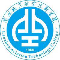 兰州航空职业技术学院教务系统适配 星程课表支持院校