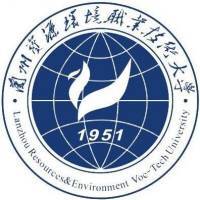 兰州资源环境职业技术大学教务系统适配 星程课表支持院校