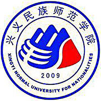 兴义民族师范学院教务系统适配 星程课表支持院校
