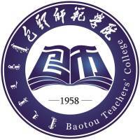内蒙古科技大学包头师范学院教务系统适配 星程课表支持院校
