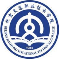 北京交通职业技术学院教务系统适配 星程课表支持院校
