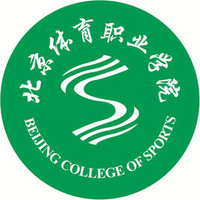 北京体育职业学院教务系统适配 星程课表支持院校