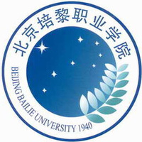 北京培黎职业学院教务系统适配 星程课表支持院校