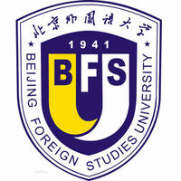 北京外国语大学教务系统适配 星程课表支持院校