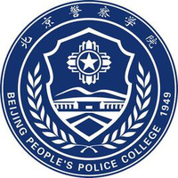 北京警察学院教务系统适配 星程课表支持院校